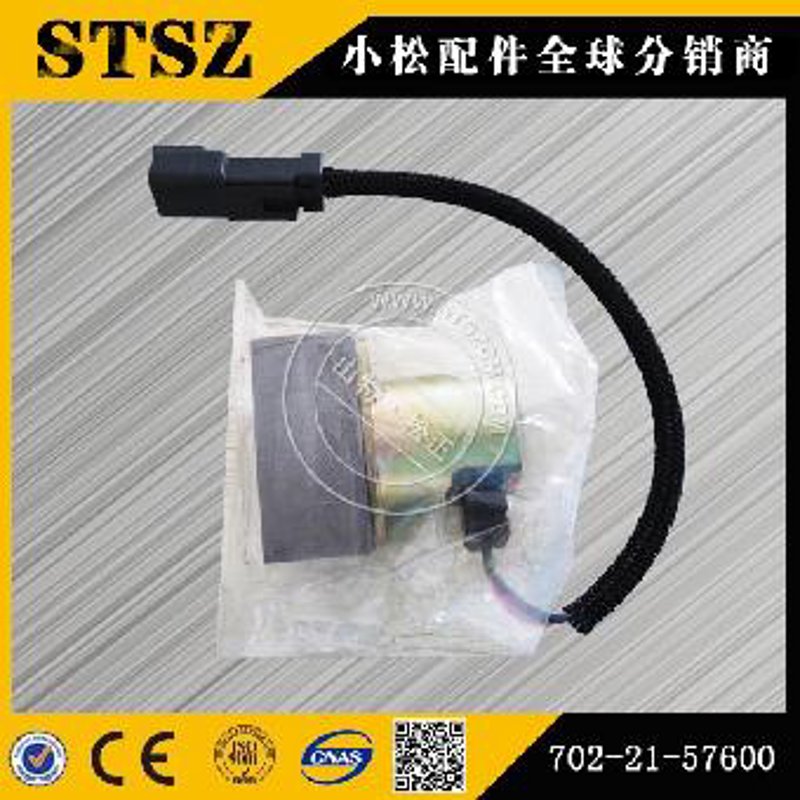 济宁工程机械市场的风云变幻